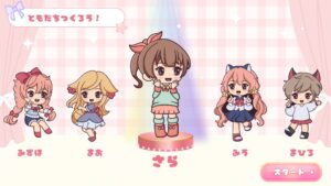 【ゲーム友達の作り方】Xでスプラ3のフレンドを爆増させた全手順